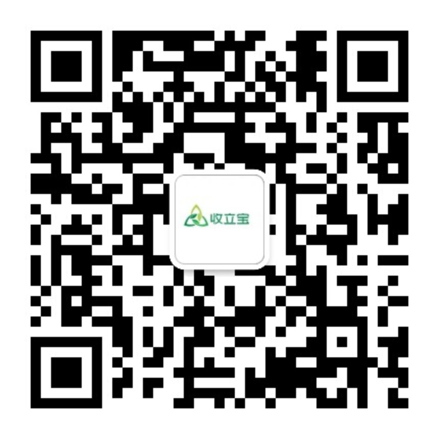 收立宝官方二维码